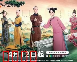 《宫女逆袭:从卑微到巅峰