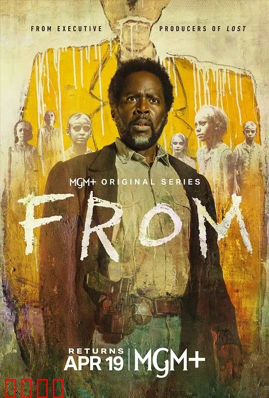 绝境狂飙!《梦魇绝镇第四季》引爆终极真相之战:生死之谜