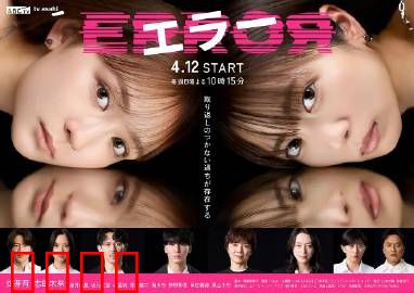 错误:代码的审判