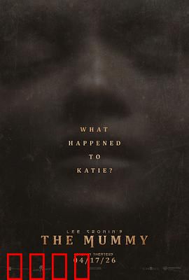 木乃伊2026:觉醒的诅咒