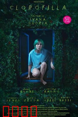 氯霉素:无声的复仇