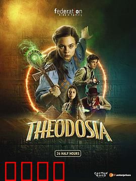 木乃伊战士:千年前的觉醒